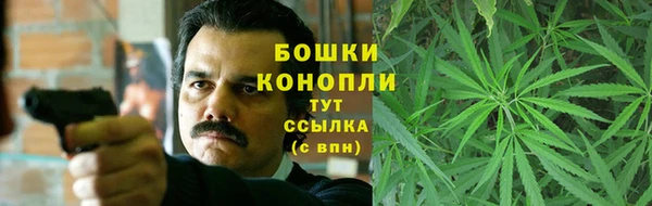 MESCALINE Володарск